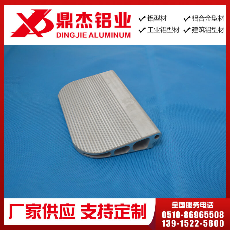 工业铝型材