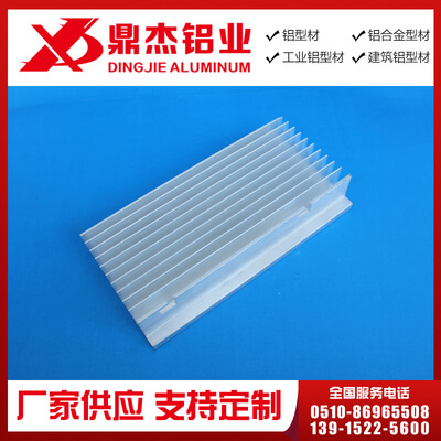散热器铝型材