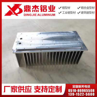散热器铝型材