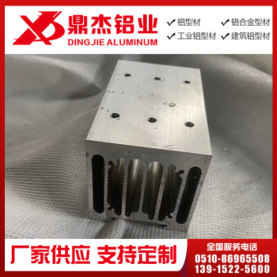 散热器铝型材
