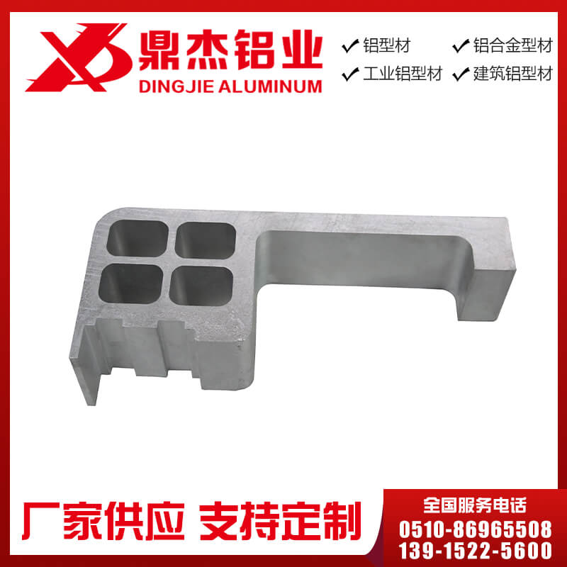 工业铝型材