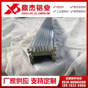 散热器铝型材