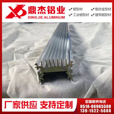 散热器铝型材