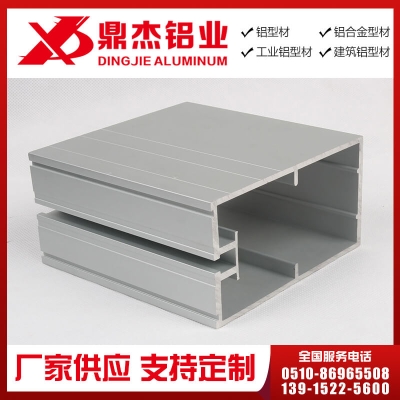 框架防护栏