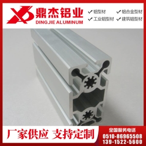 铝型材边框架