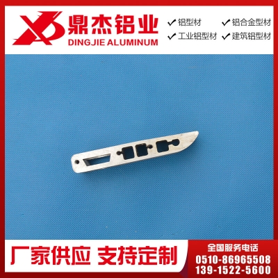 工业铝型材