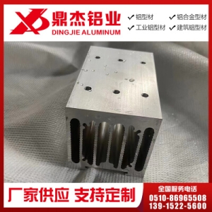 散热器铝型材
