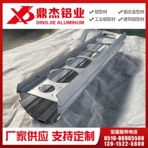 音响铝型材