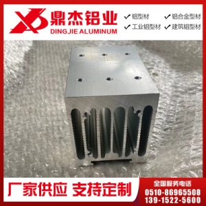 散热器铝型材