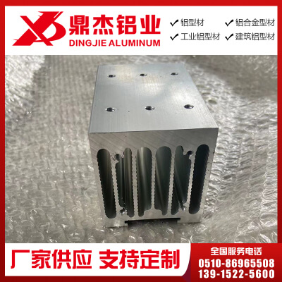 散热器铝型材