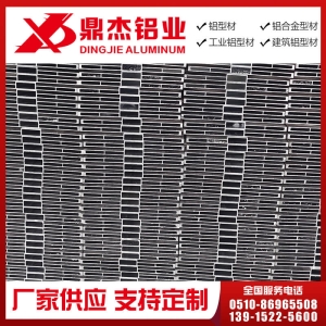 汽车电池托盘型材