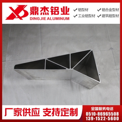 轨道交通铝型材