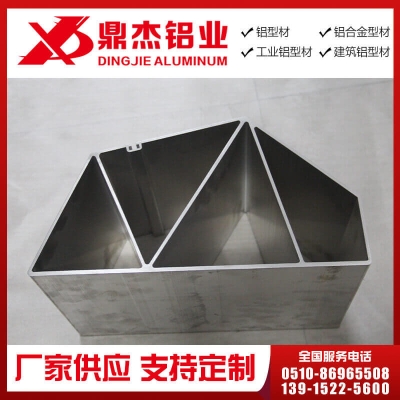 轨道交通铝型材